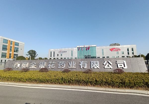 美女被人日逼